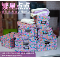 《巧用太陽(yáng)花收納箱，為辦公與家居生活增添秩序之美》