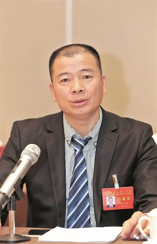 永春香 專精特新之路，點燃傳統(tǒng)產(chǎn)業(yè)創(chuàng)新發(fā)展的裊裊青煙
