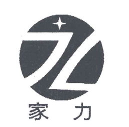 匠心造物，潤澤生活——走進永康市莘潤日用品廠
