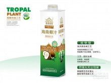 宜城市成鑫商貿(mào)公司 深耕日用雜品，打造品質(zhì)生活服務(wù)平臺(tái)