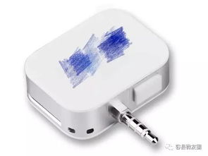 為什么 白送 你刷卡機